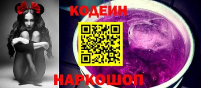 метамфетамин Абакан