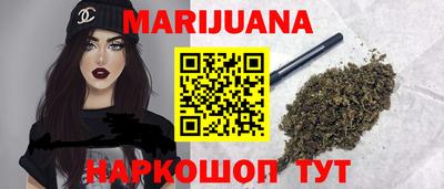 гидра Азнакаево