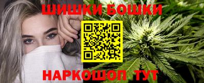 гидра Азнакаево