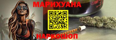 метамфетамин Абакан