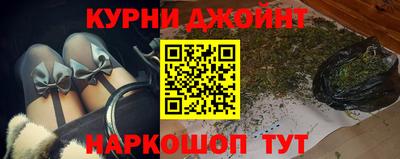 твердый Абинск