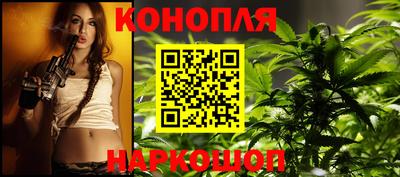 твердый Абинск