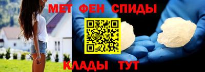 гидра Азнакаево