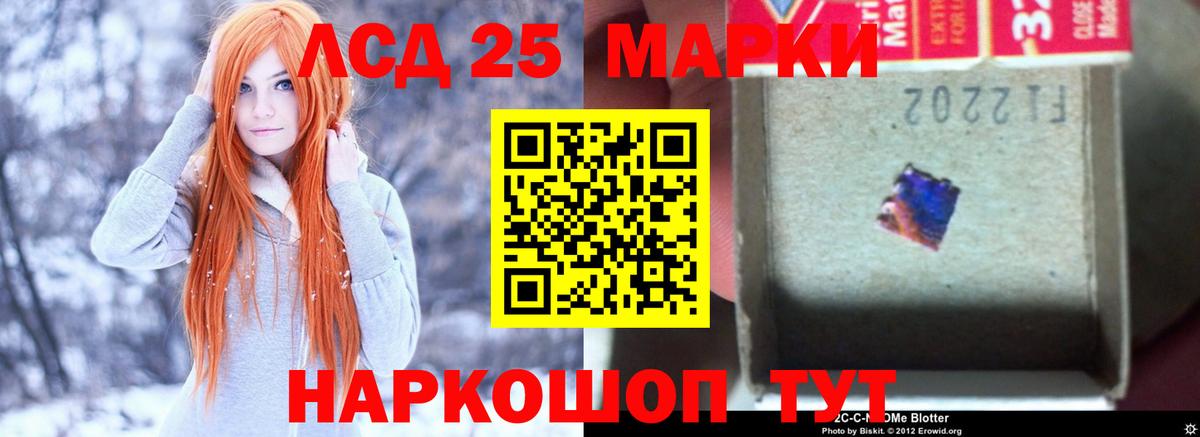 ГАШИШ  Вход с VPN  Алексин  Меф   КОКАИН 